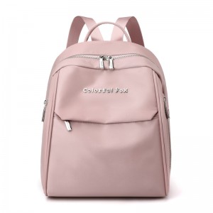 Trust-U 2023 New Women’s Korean Version Trendy Large Capacity Water-Resistant Student Backpack