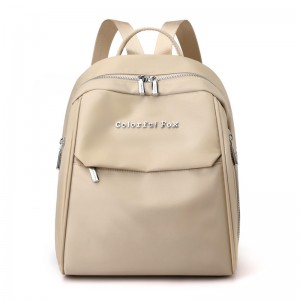 Trust-U 2023 New Women’s Korean Version Trendy Large Capacity Water-Resistant Student Backpack