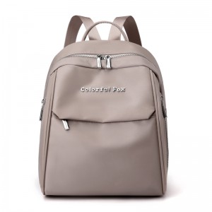 Trust-U 2023 New Women’s Korean Version Trendy Large Capacity Water-Resistant Student Backpack