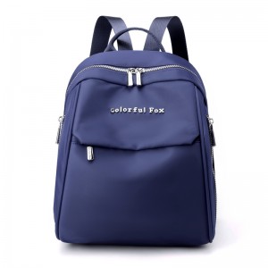 Trust-U 2023 New Women’s Korean Version Trendy Large Capacity Water-Resistant Student Backpack