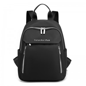 Trust-U New Women’s Fashionable Trendy Casual Backpack with Multiple Layers Portable Water-Resistant Bag