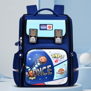 TRUST-U Primary school bag integrated open space bag Children’s cartoon bag boys and girls backpack