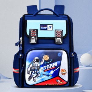 TRUST-U Primary school bag integrated open space bag Children’s cartoon bag boys and girls backpack