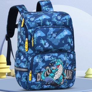 TRUST-U Cartoon schoolbag for elementary school students Male all-in-one open space bag for 6-12 years old large capacity children’s backpack