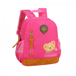 TRUST-U Kindergarten backpack Cartoon bag Lost Child bag 1-3-6 Lightweight diving material student bag