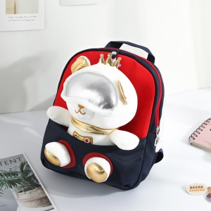 TRUST-U 3D three-dimensional fur toy backpack kindergarten cartoon cute small backpack lightweight backpack