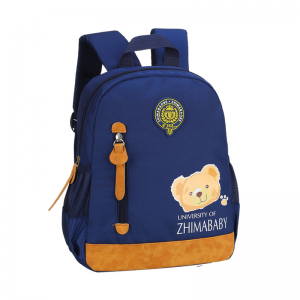 TRUST-U Kindergarten backpack Cartoon bag Lost Child bag 1-3-6 Lightweight diving material student bag