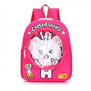 TRUST-U 3D three-dimensional  fur toy backpack kindergarten cartoon cute small backpack lightweight backpack