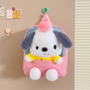 TRUST-U  3D three-dimensional  fur toy backpack kindergarten cartoon cute small backpack lightweight backpack