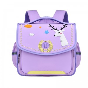 TRUST-U Horizontal schoolbag for primary school students boys 6-12 years old clamshell schoolbag cartoon cute backpack for boys and girls