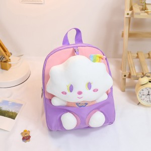 TRUST-U 3D three-dimensional fur toy backpack kindergarten cartoon cute small backpack lightweight backpack