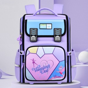 TRUST-U Primary school bag integrated open space bag Children’s cartoon bag boys and girls backpack