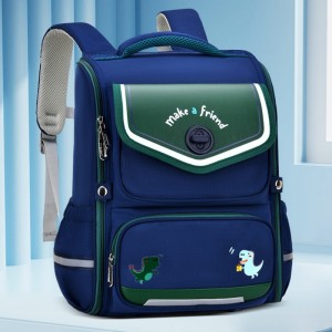 TRUST-U Cartoon schoolbag for primary school students integrated open space schoolbag 1-3-6 boys and girls backpack