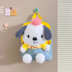 TRUST-U  3D three-dimensional  fur toy backpack kindergarten cartoon cute small backpack lightweight backpack