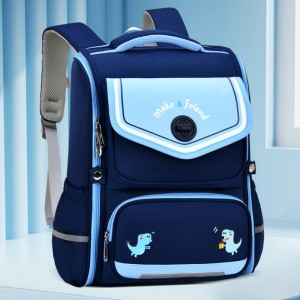 TRUST-U Cartoon schoolbag for primary school students integrated open space schoolbag 1-3-6 boys and girls backpack