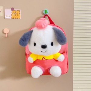 TRUST-U  3D three-dimensional  fur toy backpack kindergarten cartoon cute small backpack lightweight backpack