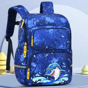 TRUST-U Cartoon schoolbag for elementary school students Male all-in-one open space bag for 6-12 years old large capacity children’s backpack